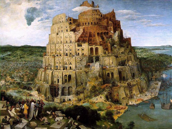 Torre de Babel (Brueghel)